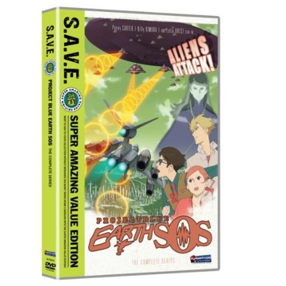 Project Blue Earth Sos: Compplete Box Set - S.A.V.E.  DVD